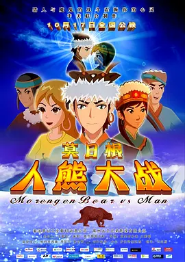 777奇米影视一区二区三区